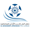 Чемпионат Иордании