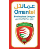 Оман. Про Лига