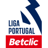 Португалия. Примейра-лига