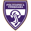 Тимишоара