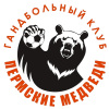 Пермские медведи
