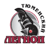 Морс-Тю