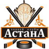 Астана