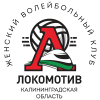 Локомотив Калининград (ж)