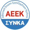 ИНКА Аруба (рез)