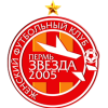Звезда-2005 (ж)