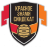 Красное Знамя-СиндЕкат