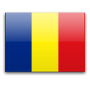 Румыния U21