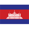 Камбоджа