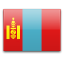 Монголия Монголия